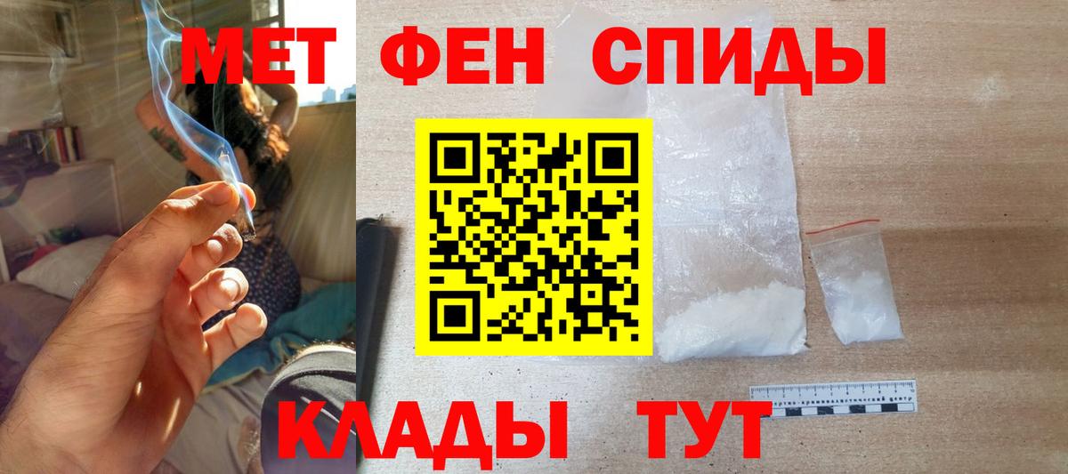 Amphetamine 98% Верхняя Пышма
