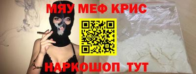 не бодяженный Братск