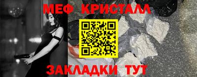 а пвп мука Брянск