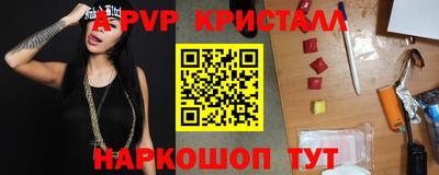 не бодяженный Братск