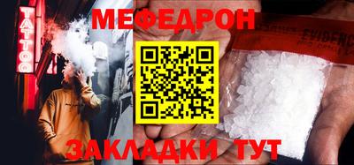 гидропоника Владимир