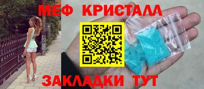 не бодяженный Братск
