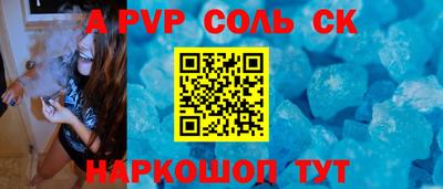 не бодяженный Братск