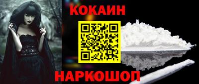 а пвп мука Брянск