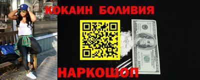 твердый Боровичи