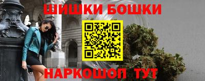 не бодяженный Братск