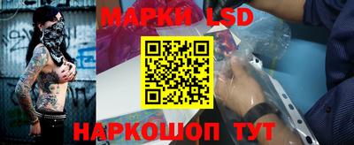 твердый Боровичи
