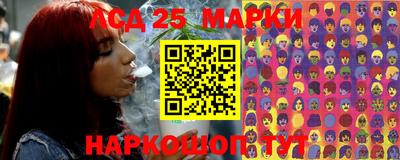 а пвп мука Брянск