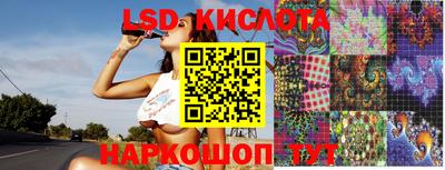 твердый Боровичи