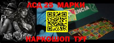 твердый Боровичи