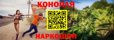 а пвп мука Брянск