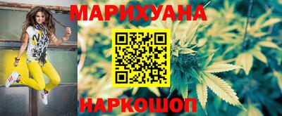 стафф Владикавказ