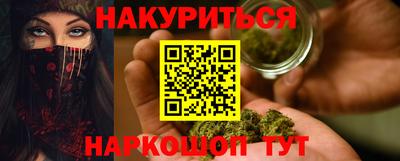 а пвп мука Брянск