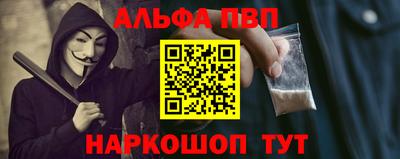 твердый Боровичи
