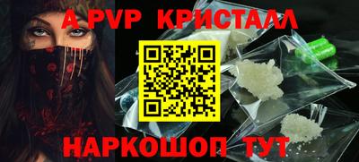 не бодяженный Братск