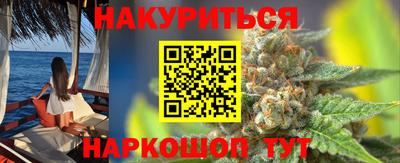а пвп мука Брянск