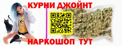 твердый Боровичи