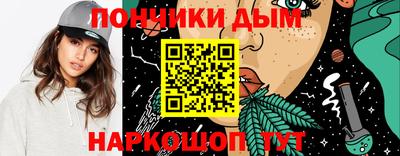 а пвп мука Брянск