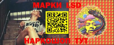 твердый Боровичи