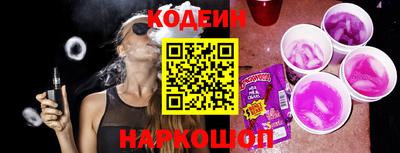 а пвп мука Брянск