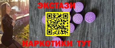 не бодяженный Братск
