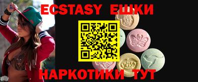 не бодяженный Братск