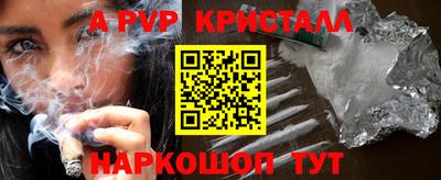 не бодяженный Братск
