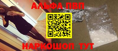 твердый Боровичи