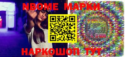 а пвп мука Брянск