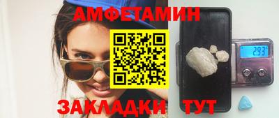 твердый Боровичи