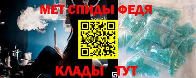 твердый Боровичи
