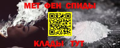 не бодяженный Братск