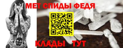 не бодяженный Братск