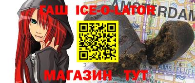 а пвп мука Брянск