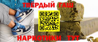 не бодяженный Братск