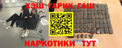 не бодяженный Братск