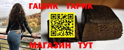 не бодяженный Братск