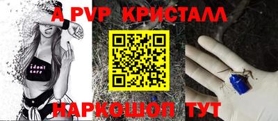 твердый Боровичи