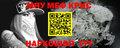 а пвп мука Брянск