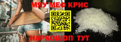 не бодяженный Братск