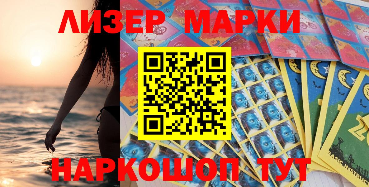 Конопля  Кокаин  Верхняя Пышма  Меф кристаллы  Экстази  ГАШ  Где найти наркотики?  Вход с VPN 